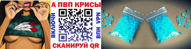 Магазин наркотиков Гороховец Меф 