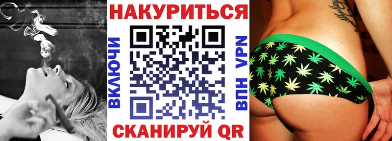 АМФЕТАМИН Гороховец
