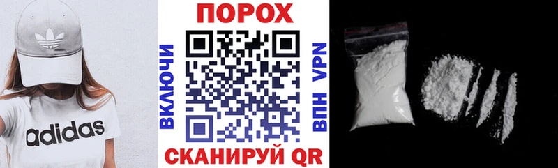 АМФ Розовый  mega зеркало  Гороховец  как найти закладки 