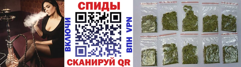 как найти наркотики  Гороховец  Бутират 1.4BDO 