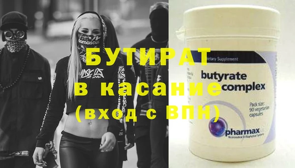 кокаин колумбия Балабаново
