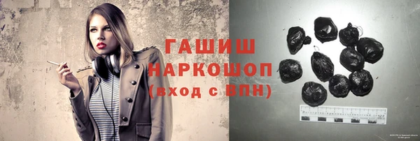 кокаин колумбия Балабаново