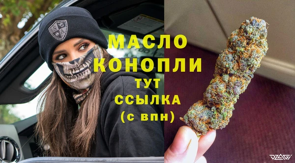 кокаин колумбия Балабаново