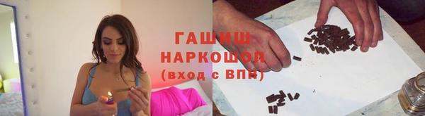 кокаин колумбия Балабаново