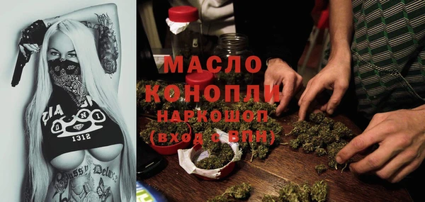 кокаин колумбия Балабаново