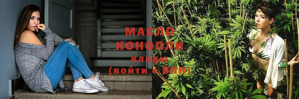 кокаин колумбия Балабаново