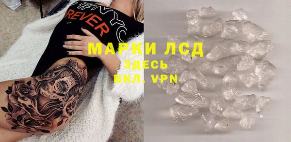 кокаин колумбия Балабаново