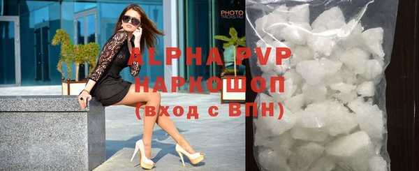 мдпв Семёнов