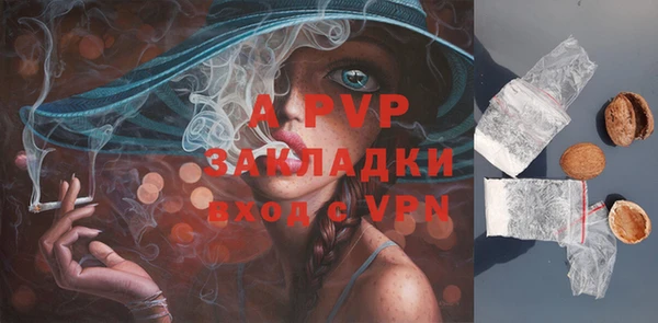 кокаин колумбия Балабаново
