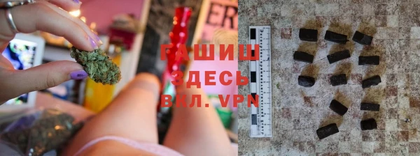 кокаин колумбия Балабаново