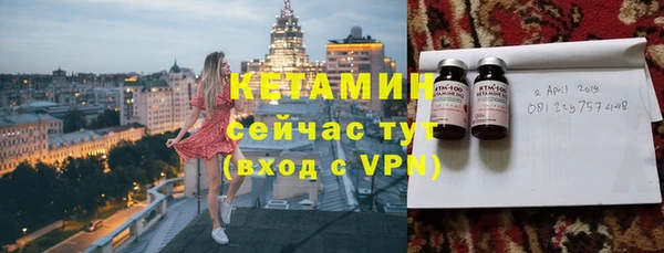 кокаин колумбия Балабаново