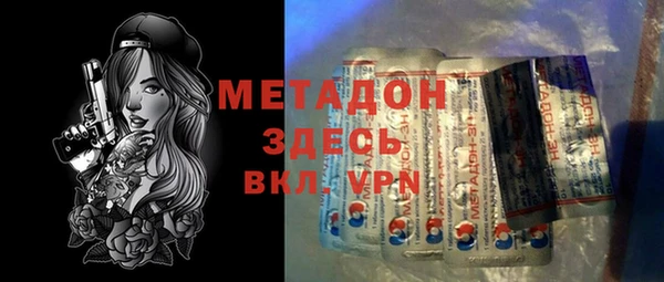 кокаин колумбия Балабаново