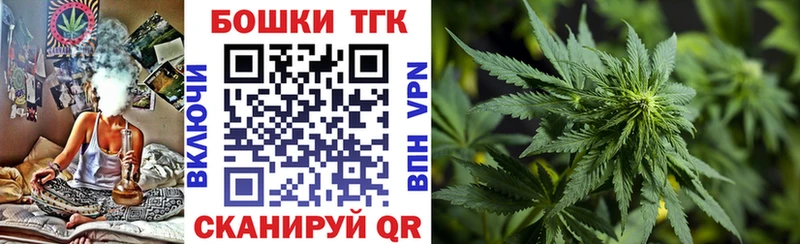 Каннабис семена  Гороховец 